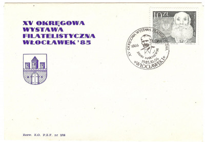 1985 [KO85 286] XV OWF Włocławek niebieski